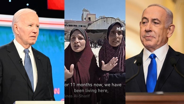 ’ہم غزہ سے نہیں جارہے اور یہیں دفن ہونا پسند کریں گے‘ : فلسطینی خواتین کا دو ٹوک پیغام