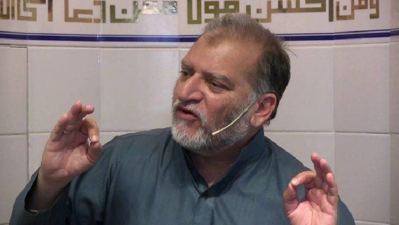 اوریا مقبول جان منافرت پھیلانے کے الزام میں گرفتار