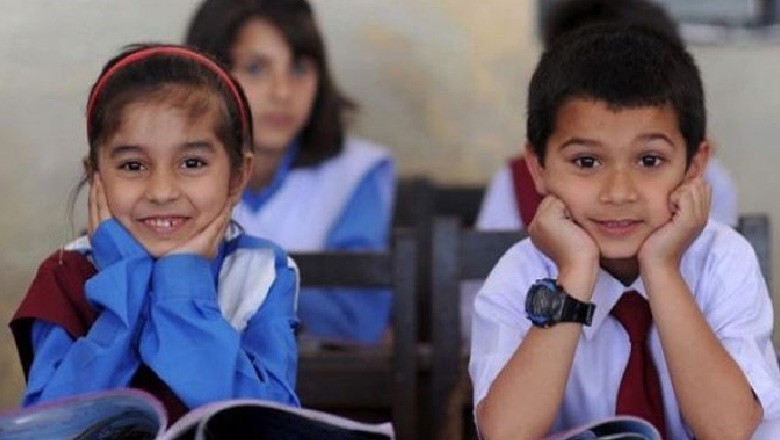 پیر کو اسکول، کالج، یونیورسٹیز بند رہیں گی، اعلان ہوگیا