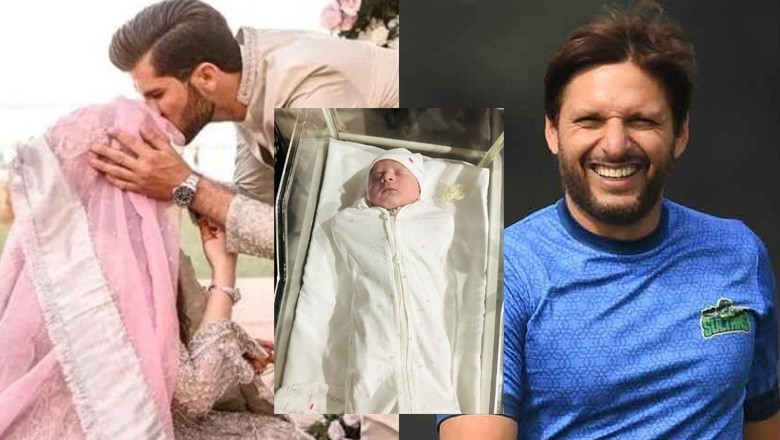 دنیا کرکٹ کا کم عمر ترین نانا بن گیا، شاہد آفریدی کا نواسے کی پیدائش پر پیغام