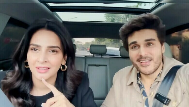 ’لڑکیاں صبا قمر کو رول ماڈل بنائیں اور کچھ سیکھیں‘