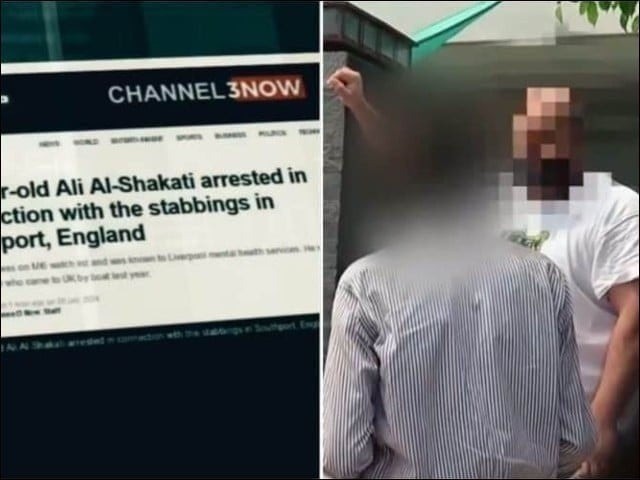 برطانیہ میں جھوٹی خبر سے ہنگاموں کا الزام، عدالت نے پاکستانی نوجوان کو رہا کردیا