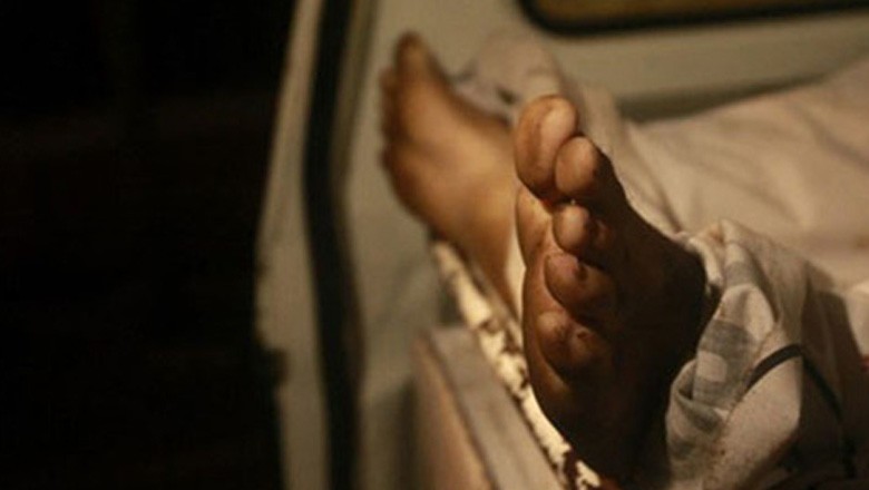 راولپنڈی میں شوہر نے غیرت کے نام پر بیوی کو قتل کر کے لاش دفنا دی