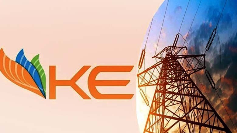 کے الیکٹرک نے بجلی صارفین پر مزید بوجھ ڈالنے کی تیاری کرلی