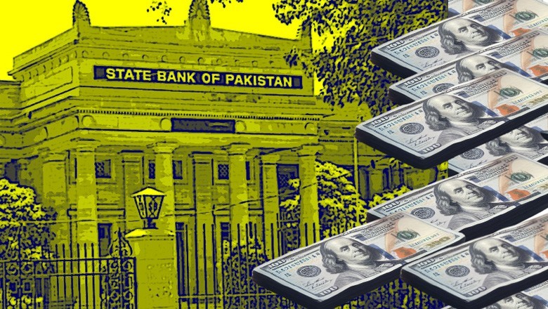 زرمبادلہ کے ذخائر میں ایک ہفتے کے دوران کروڑوں ڈالرز کا اضافہ