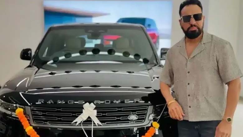 سلمان خان کے باڈی گارڈ شیرا نے ڈیڑھ کروڑ کی لگژری کار خرید لی