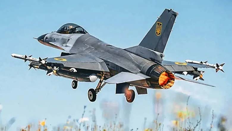 یوکرین کا ایف 16 لڑاکا طیارہ گرکر تباہ، پائلٹ ہلاک