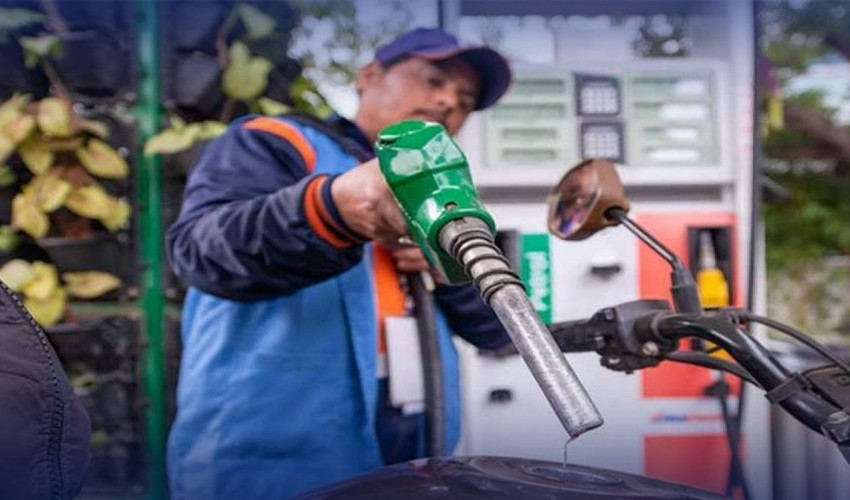 پیٹرولیم مصنوعات کی قیمتوں میں کمی کا اعلان