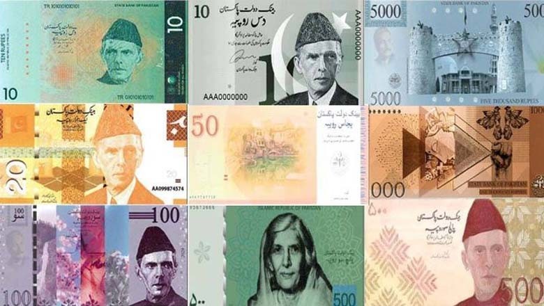 اسٹیٹ بینک نے نئے کرنسی نوٹوں کے ڈیزائن شارٹ لسٹ کرلئے