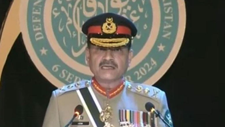 سیاسی اختلافات کو نفرتوں میں نہ ڈھلنے دیں، آرمی چیف