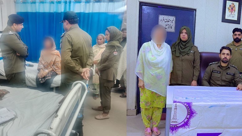 لاہور میں گھریلو ملازمہ پر مالک کا بدترین تشدد