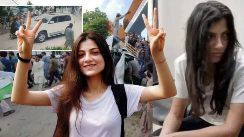 نتاشا کے والدین نے بھابھی اور بچوں سے گھر جاکر حرکتوں پر معافی مانگی، چچا آمنہ عارف