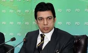 ارشد شریف کے قتل کے بعد مراد سعید اُن کے گھر میں چھپا تھا، فیصل واؤڈا