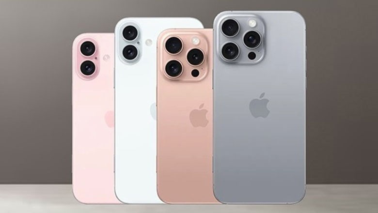 آئی فون 16 کی پاکستان میں قیمت کیا ہوگی؟ جانیے