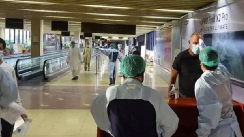 اسلام آباد ائیرپورٹ پر بدترین اسکریننگ، منکی پاکس کا مریض نکل کر پشاور پہنچ گیا