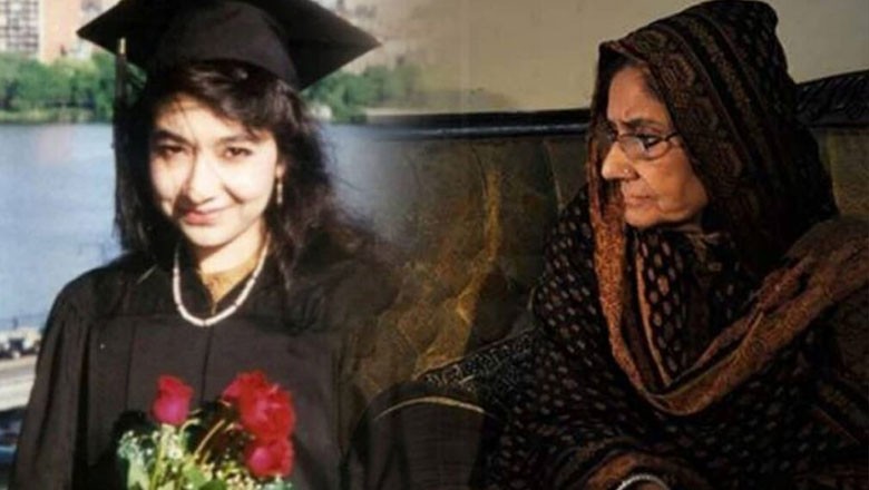 ڈاکٹر عافیہ کی رہائی کی امیدیں جاگ گئیں، حکومت کا امریکا سے بات کرنے کا فیصلہ