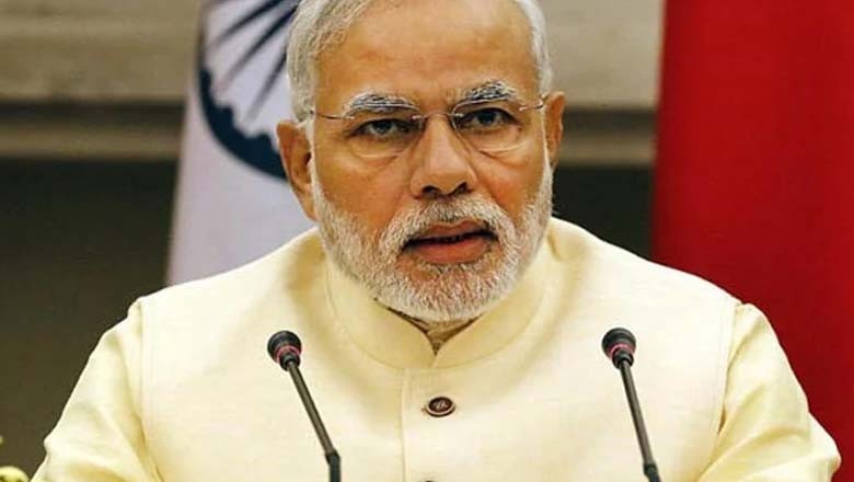 نریندر مودی کی عید میلاد النبیۖ کے موقع پر مبارکباد