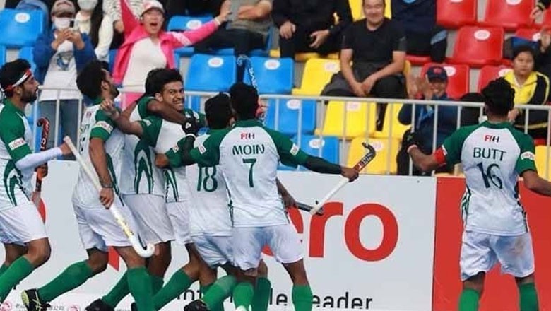 قومی ہاکی ٹیم کی شاندار کارکردگی، پاکستان 8 سال بعد برانز میڈل جیتنے میں کامیاب