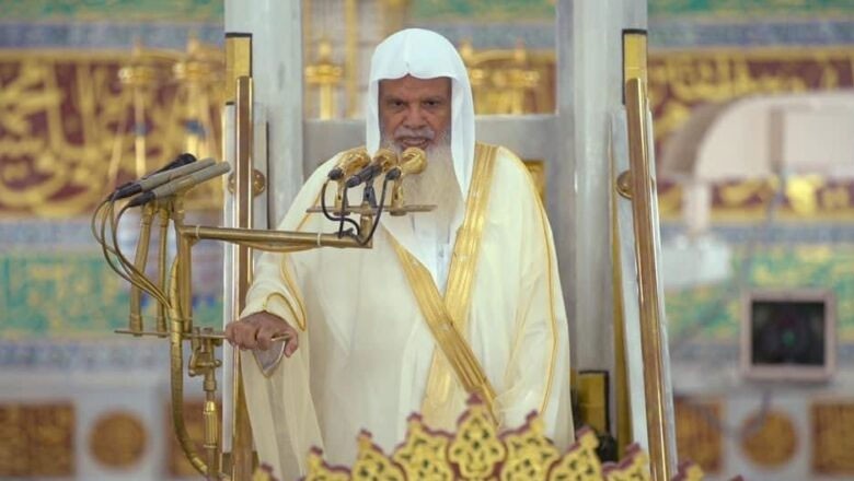 ولادت النبی ﷺ منانا بدعت ہے، خطیب مسجد نبوی ﷺ