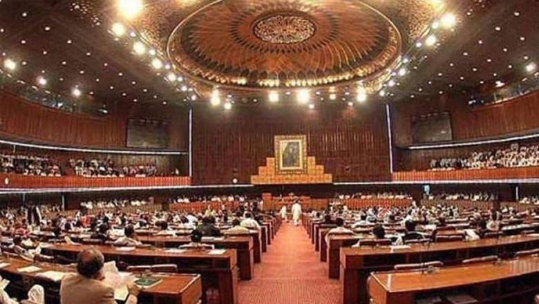 حکومت نے آئینی ترامیم کا نیا مسودہ تیار کرلیا