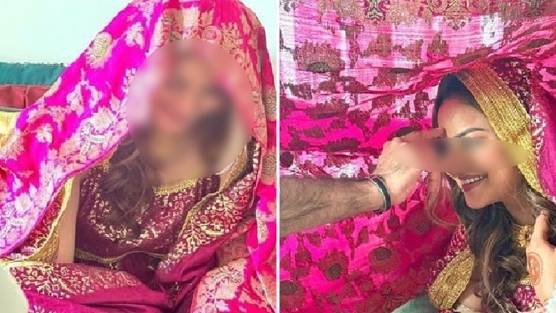 پاکستانی اداکارہ کی دوسری شادی، تصاویر سامنے آگئی