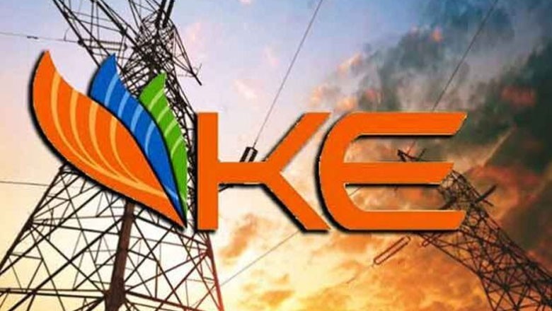 کے الیکٹرک کا ڈیوٹی کی مد میں جمع ہونے والے 30 ارب روپے سندھ حکومت کو دینے سے انکار