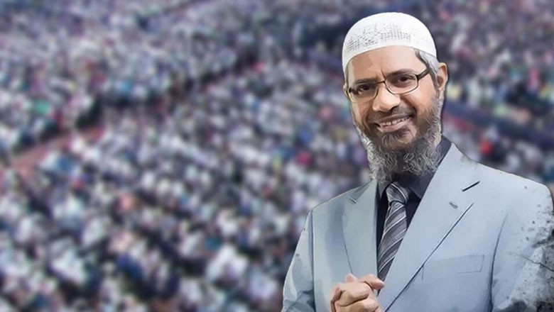 ڈاکٹر ذاکر نائیک یکم اکتوبر کو 22 دن کیلیے پاکستان آئیں گے، پروگرامز کا شیڈول بھی سامنے آگیا