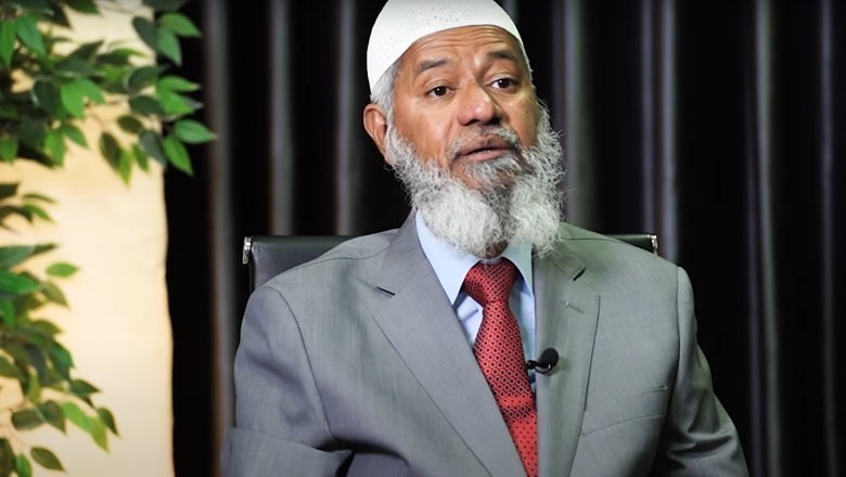 ذاکر نائیک کا بھارتی مسلمانوں کو مساجد کے تحفظ کیلیے تحریک شروع کرنے پر زور