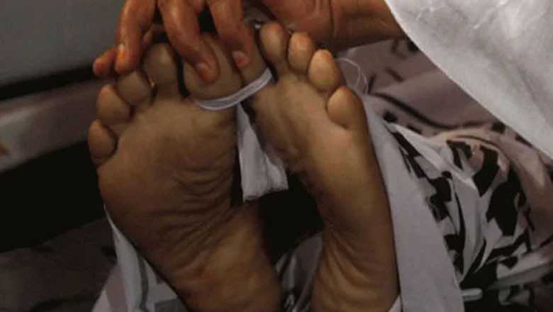 گھر میں پڑی زہریلی چیز کھانے سے تین بہنیں جاں بحق