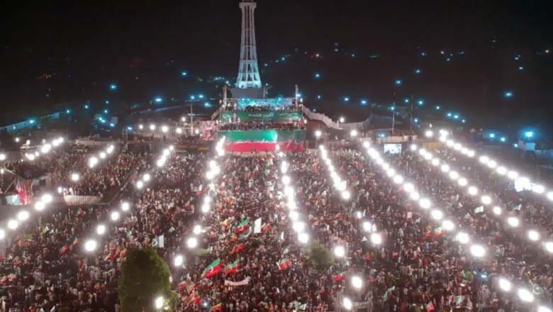 تحریک انصاف کو لاہور جلسے کی اجازت مل گئی