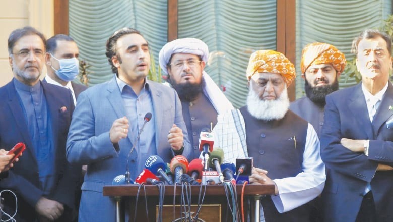 آئینی ترمیم پر پیپلزپارٹی نے کہا کہ یہ ہماری مجبوری ہے، رہنما جے یو آئی کا انکشاف