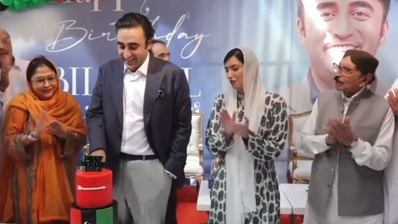 بلاول بھٹو 36 برس کے ہوگئے