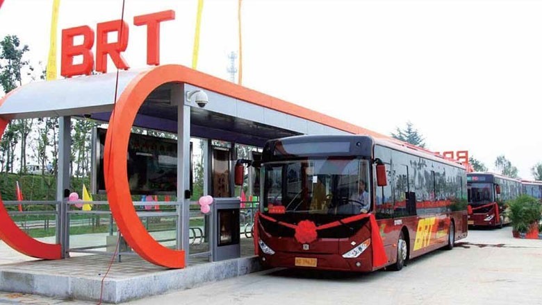 بڑی کرپشن: نیب کی پشاور بی آر ٹی سے 168 روپے کی ریکارڈ وصولی