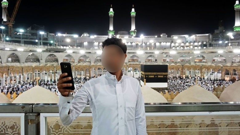 خانہ کعبہ میں تصویر کشی کے حوالے سے گائیڈ لائنز