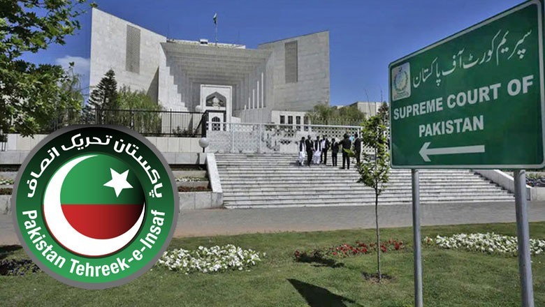 مخصوص نشستیں، سپریم کورٹ سے پی ٹی آئی کے حق میں بڑا فیصلہ آگیا