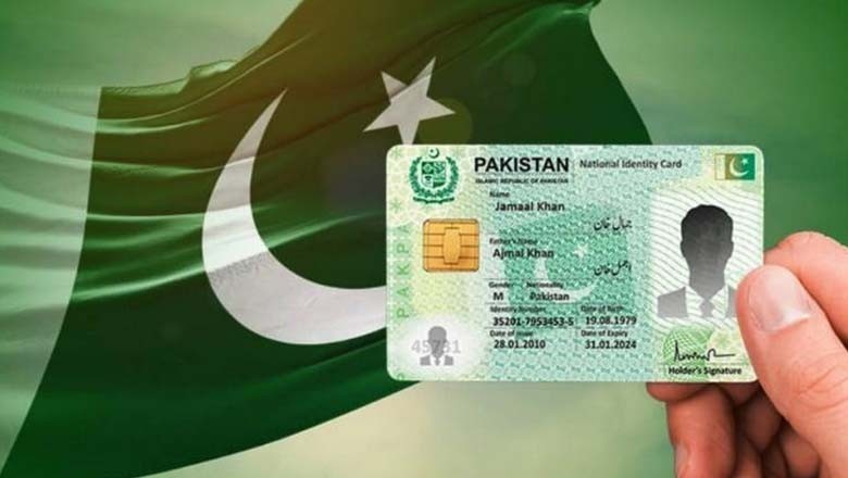 شناختی کارڈ بنوانے والوں کیلئے نادرا نے ایڈوائزری جاری کردی