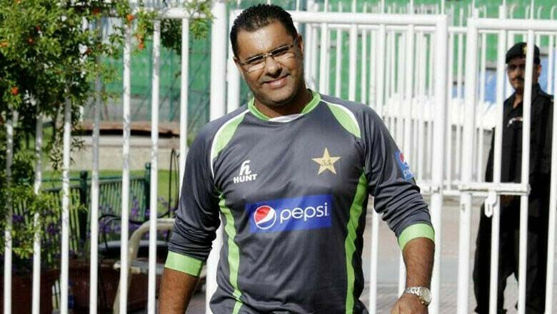 وقار یونس نے فاسٹ بولنگ کی بہتری کے لئے فارمولہ بتادیا