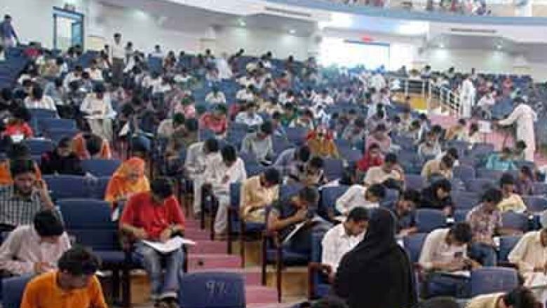 ایم ڈی کیٹ ٹیسٹ 2024 کے نتائج کا اعلان