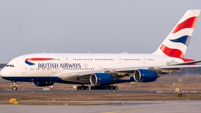 برٹش ایئرویز نے اسرائیل کیلئے پروازیں منسوخ کردیں