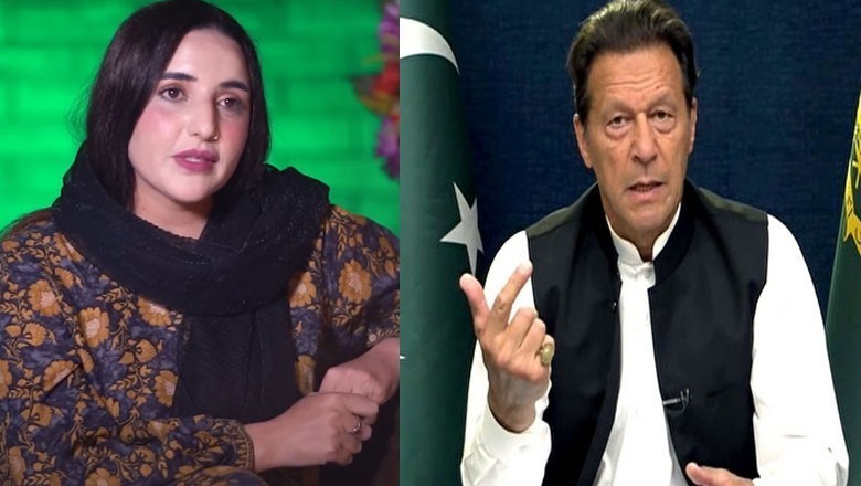 حریم شاہ کا آکسفورڈ یونیورسٹی اورعمران خان سے متعلق بڑا انکشاف