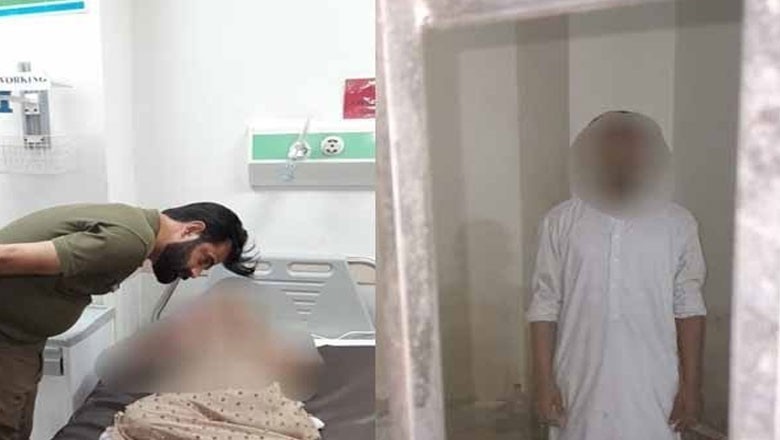 لاہور میں 12 سال کی بچی سے بے ہوشی میں کزن کی زیادتی