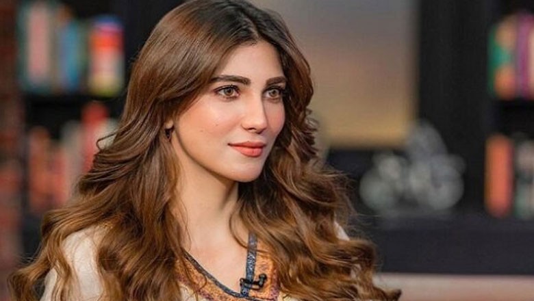 فراڈ کے مقدمے میں اداکارہ نازش جہانگیر کی گرفتاری کا امکان