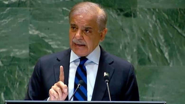 غزہ کیلئے مذمت کافی نہیں بلکہ خونریزی کو روکنا ہوگا، وزیراعظم شہباز شریف