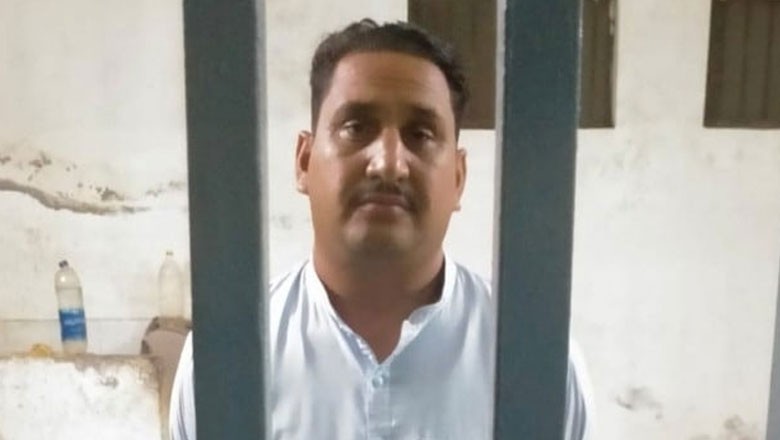 شہری کی جگہ رشوت کا میسج غلطی سے افسر کو بھیجنے والا اے ایس آئی گرفتار