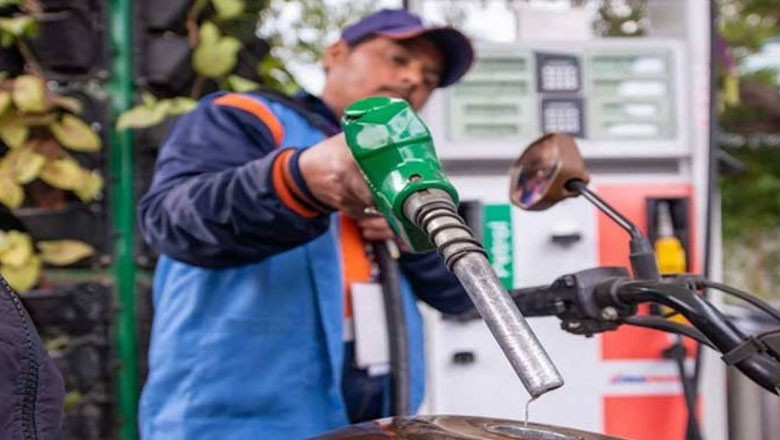 حکومت نے پیٹرولیم مصنوعات کی قیمتوں میں کمی کا اعلان کردیا