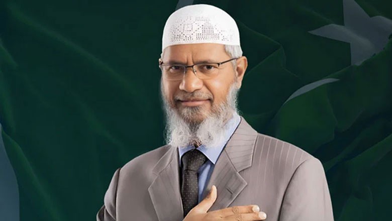 ذاکر نائیک گورنر ہاؤس سندھ کراچی میں آج لیکچر دیں گے، شرکت کا طریقہ کار جانیے