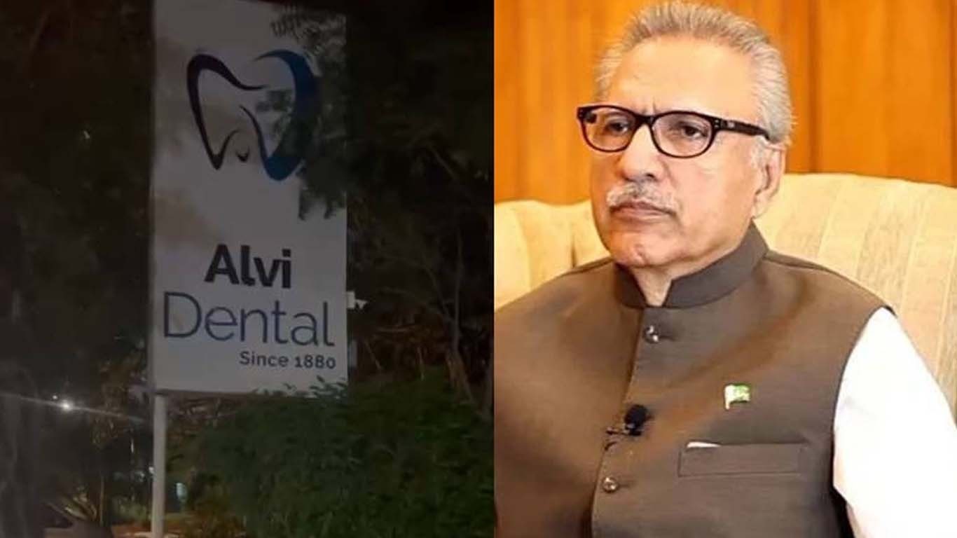 سابق صدر پاکستان عارف علوی کا ڈینٹل کلینک سیل کر دیا گیا