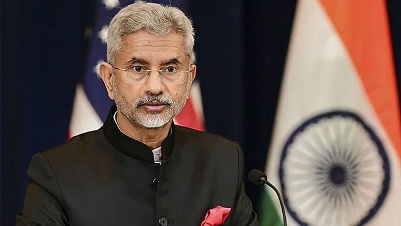 بھارتی وزیر خارجہ کی پاکستان آمد کی تصدیق