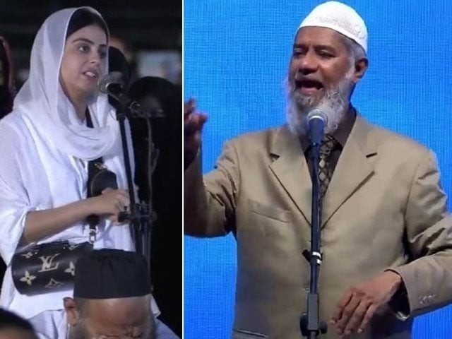 ڈاکٹر ذاکر نائیک سے سوال کے بعد یشما گل نے خاموشی توڑ دی