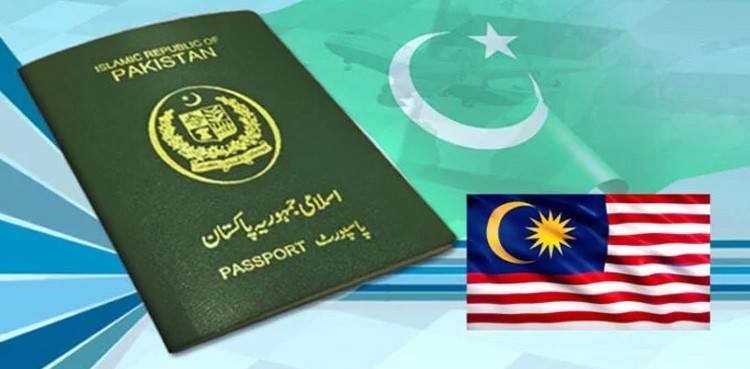 ملائیشیا جانے کے خواہش مند پاکستانیوں کیلیے اہم معلومات